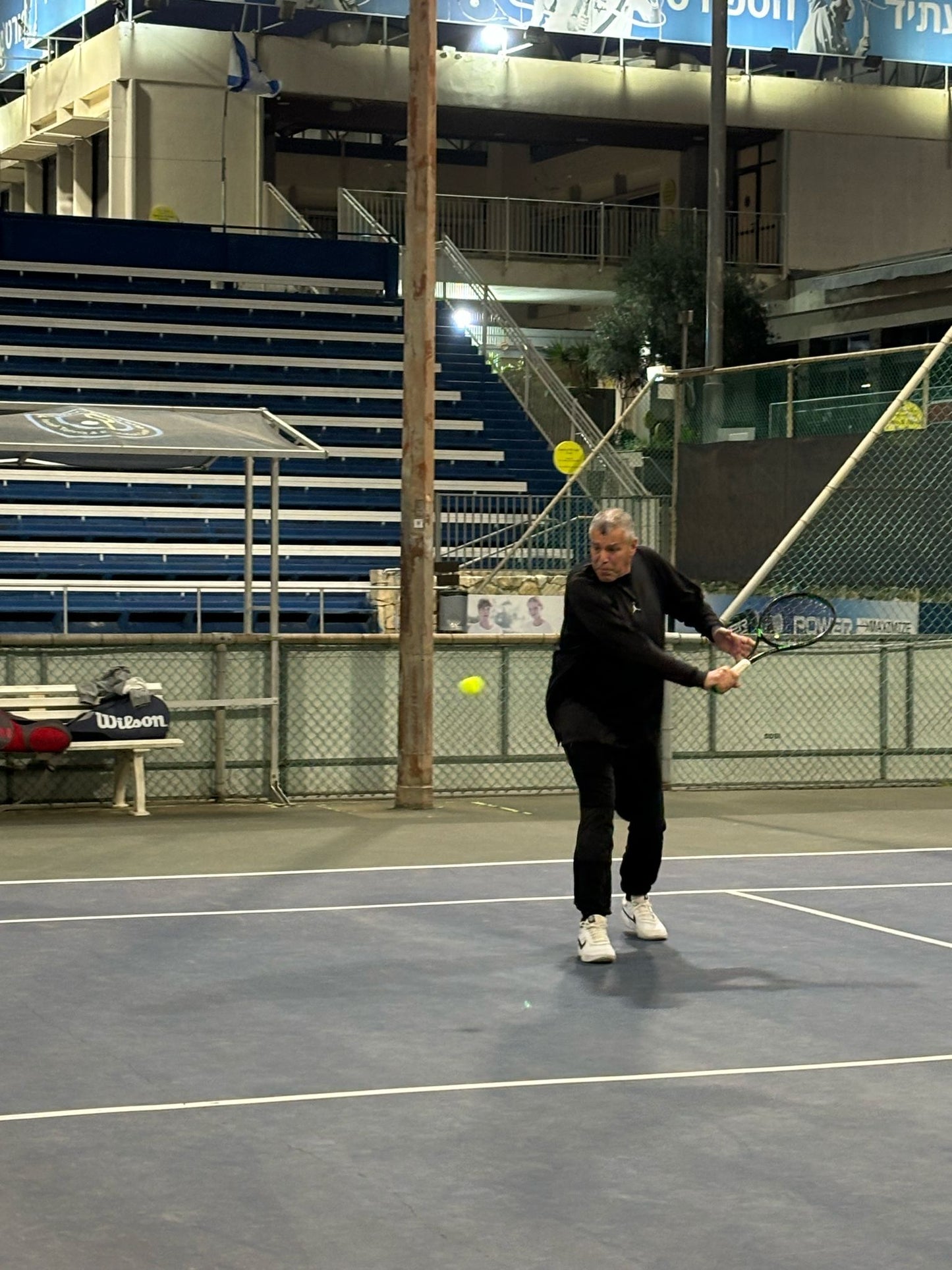 Ilan Geva (The Accountant)